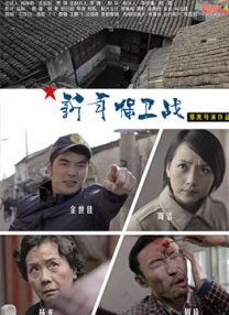 一本之道高清在线观看免费视频