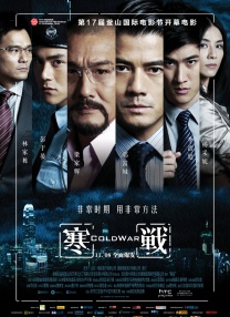 湿透的小姨子