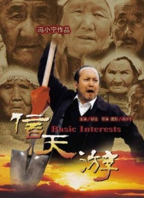 久久99久国产精品黄毛片色诱
