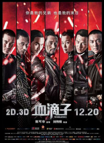 伊人免费在线观看