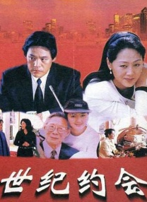 日韩欧美亚洲另类