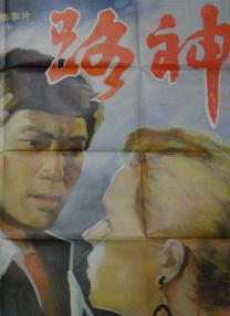 中文字幕在线播放第一页