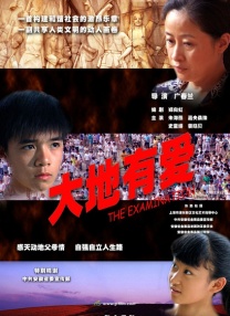 麻豆视频在线播放