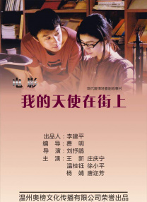 免费成人深夜小野草