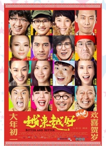 中文字幕免费在线视频