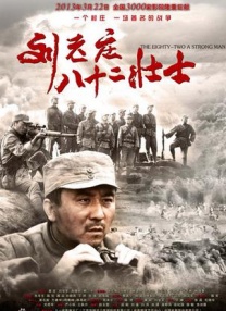 性国产日韩欧美一区二区在线