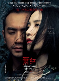 欧美xxx在线观看