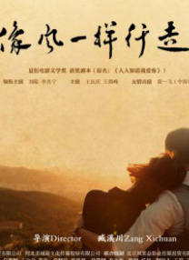 久久青青色综合