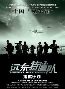 精品欧美一区二区三区免费观看