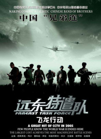 香蕉久久免费电影