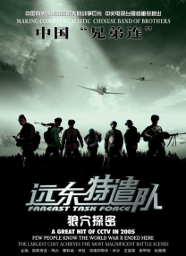 ironmic和大狗视频