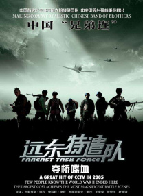 久久久久国产成人精品