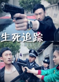 不知火舞被三个小男孩
