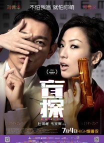 又爽又色禁片1000视频免费看
