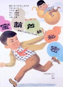 偷看18一40sex性hdhd