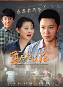 婷婷狠狠操