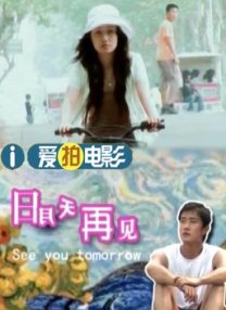 国产男女做爰高清全过小说