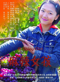 精品乱人伦一区二区三区