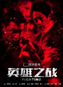 国产一级精品绿帽视频