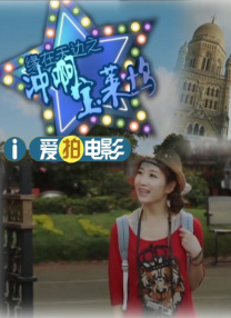 看91视频
