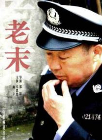 狠狠色丁香婷婷综合橹不卡