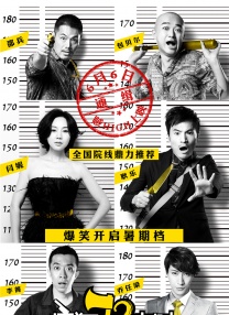 欧美一区二区三区免费看