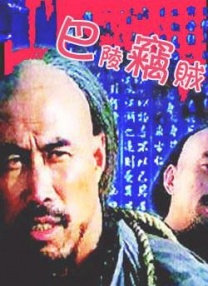 日产精品一二三四区国产