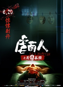 欧美tv色播影院