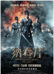 91亚洲精品久久