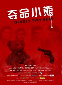 gay偷拍男浴室spy裸体男生