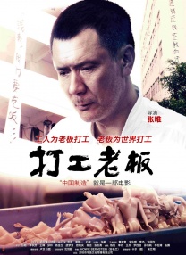 欧美日韩一区二区视频图片