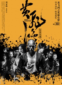 绝命毒师免费观看完整版