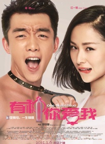 久草热播