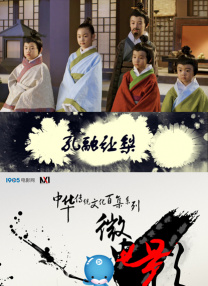 小说黄色片段