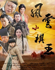 丁香六月综合