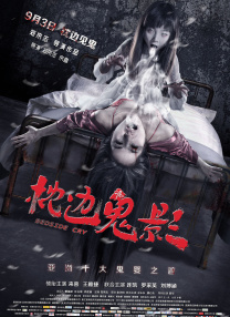 性欧美free