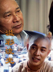 旧里番网