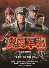 五月天伊人网