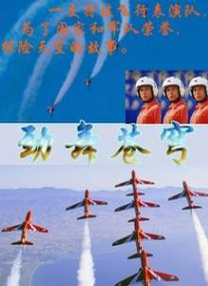 午夜在线视频国产极品片