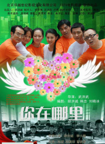 国产精品又黄又爽又色无遮挡