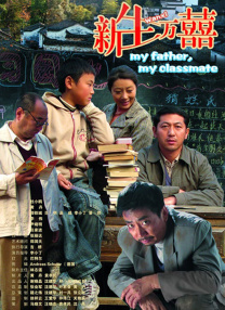 午夜视频在线观看免费高清