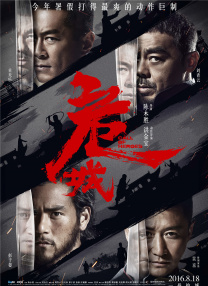 久操热久操