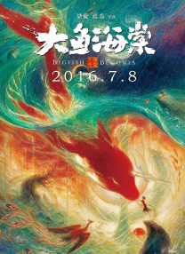 五月花综合网