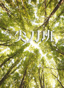 色呦呦网站入口