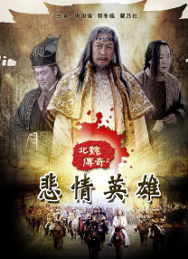 丁香婷