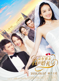 亚洲成人婷婷