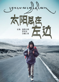 国产精品成人观看视频网站