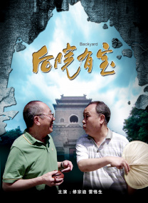 久久精品99无色码中文字幕