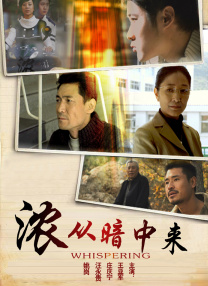 黑人性做爰免费观看