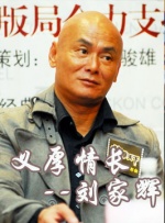 亚洲精品久一区